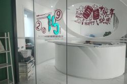 [9分钟教程]营口企业名录_哔哩哔哩-3